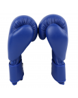 Перчатки боксерские "BoyBo" TITAN,IB-23 (одобрены ФБР),12oz синий Синий-фото 6 additional image